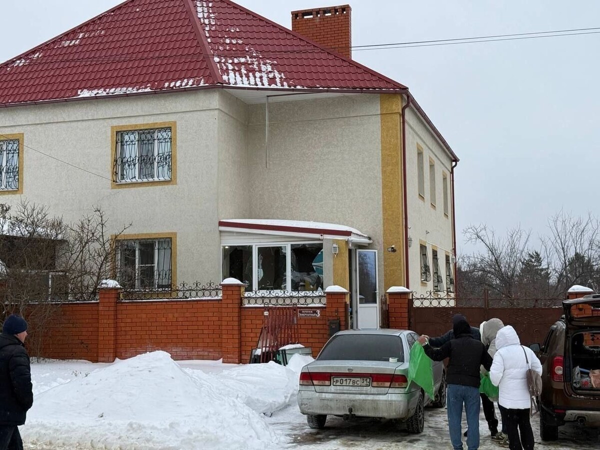    Последствия удара ВСУ по Белгороду утром 7 февраля   страница Вячеслава Гладкова