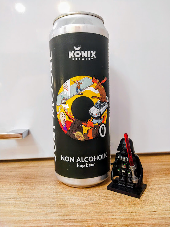 В общем-то этикетка обычной версии заключена в ноль. Вот и весь дизигн)))