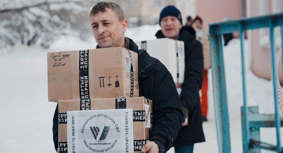    пресс-служба администрации г.о. Лосино-Петровский