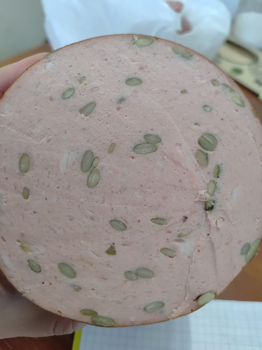 Мортаделла с алтайским суперфудом -тыквенными семечками