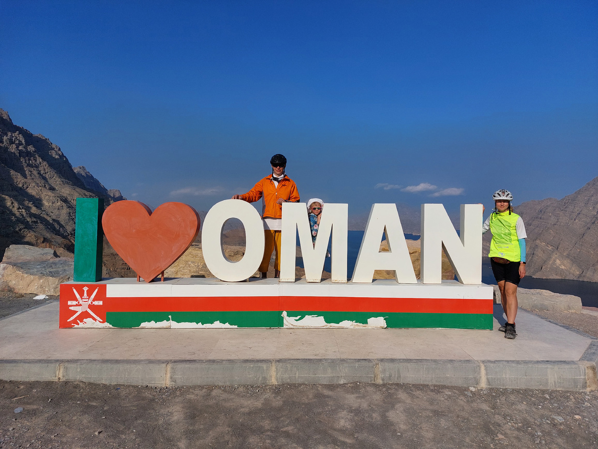 Галерея из 25 фотографий