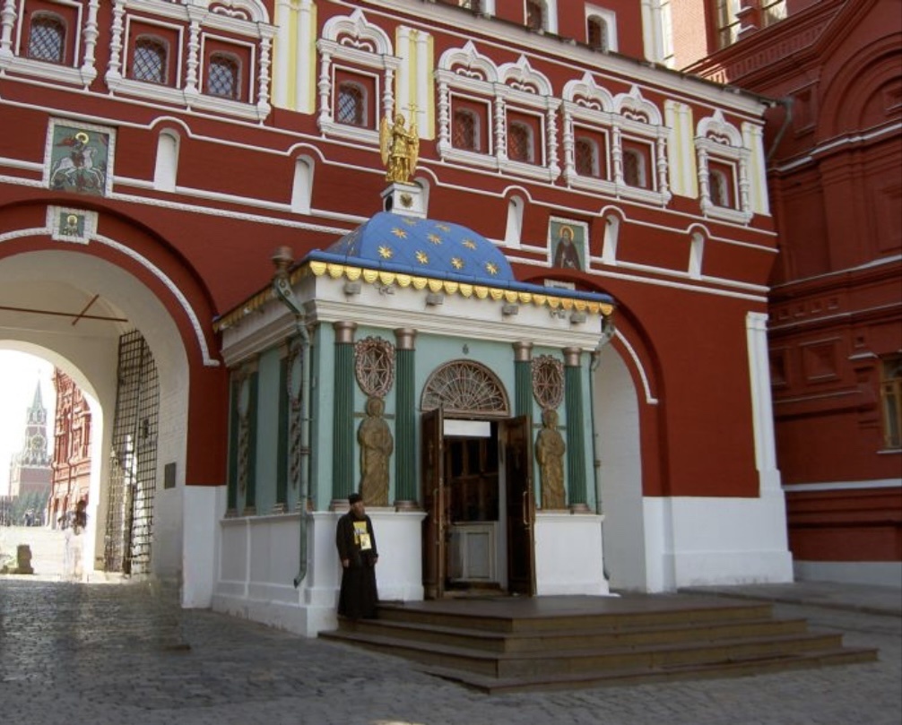 Иверская часовня у Воскресенских ворот