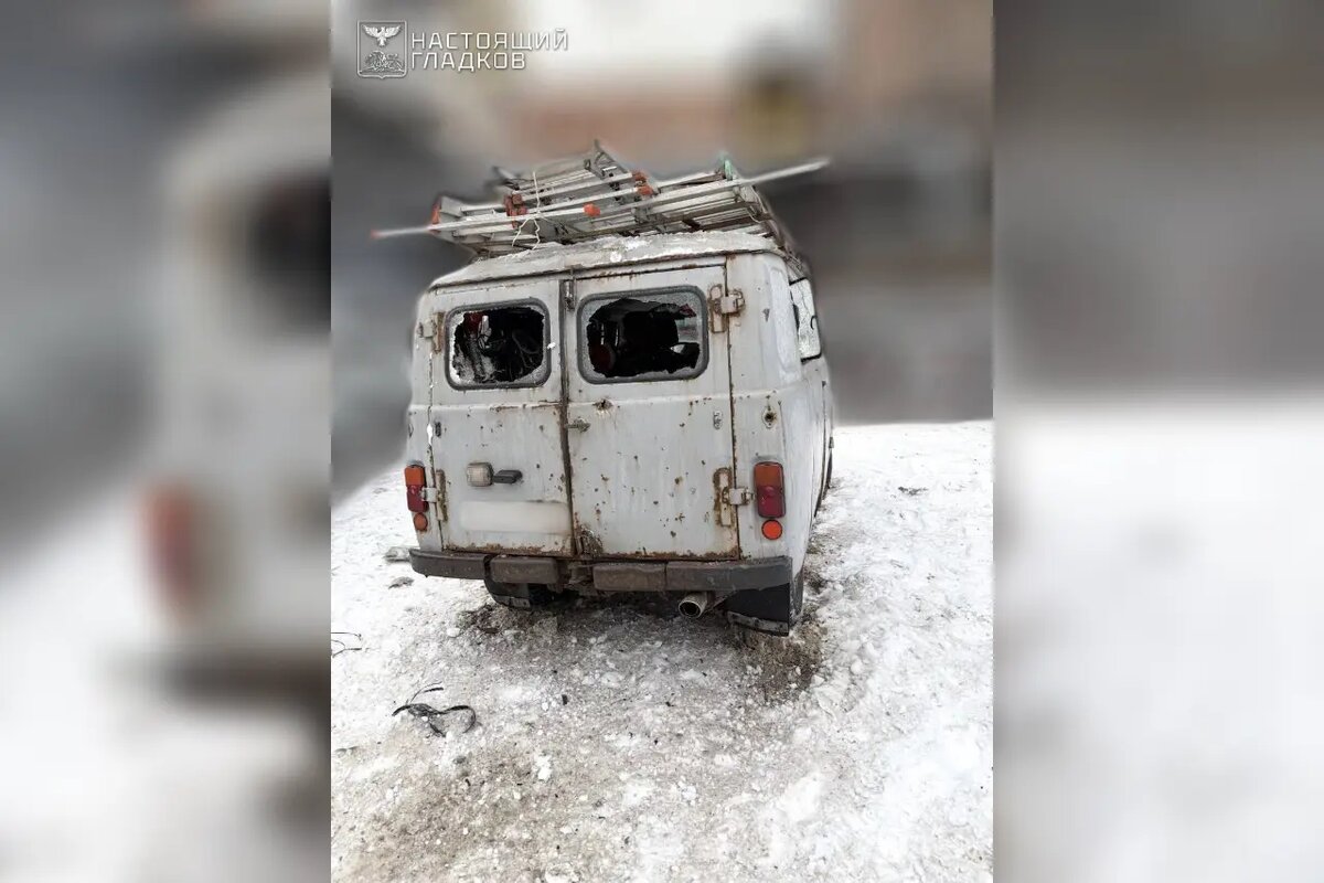    Фото: тг-канал Вячеслава Гладкова «Настоящий Гладков»