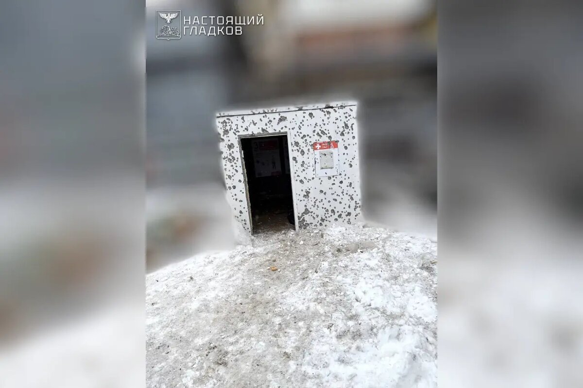    Фото: тг-канал Вячеслава Гладкова «Настоящий Гладков»