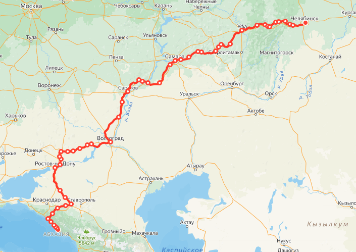 Яндекс.Расписание