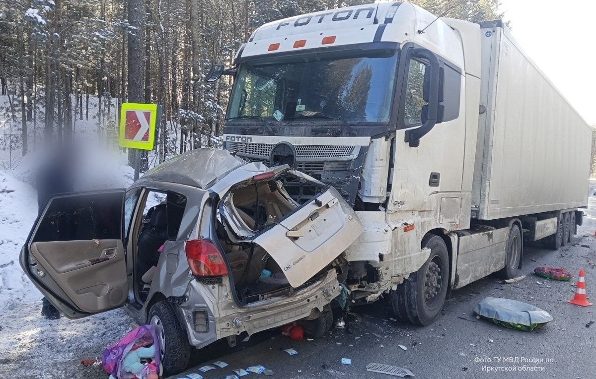 Прокуратура Иркутской области