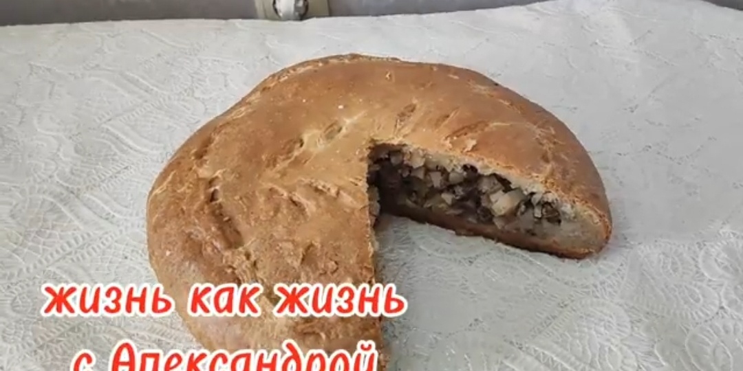 Идеальное тесто для пирогов 👍