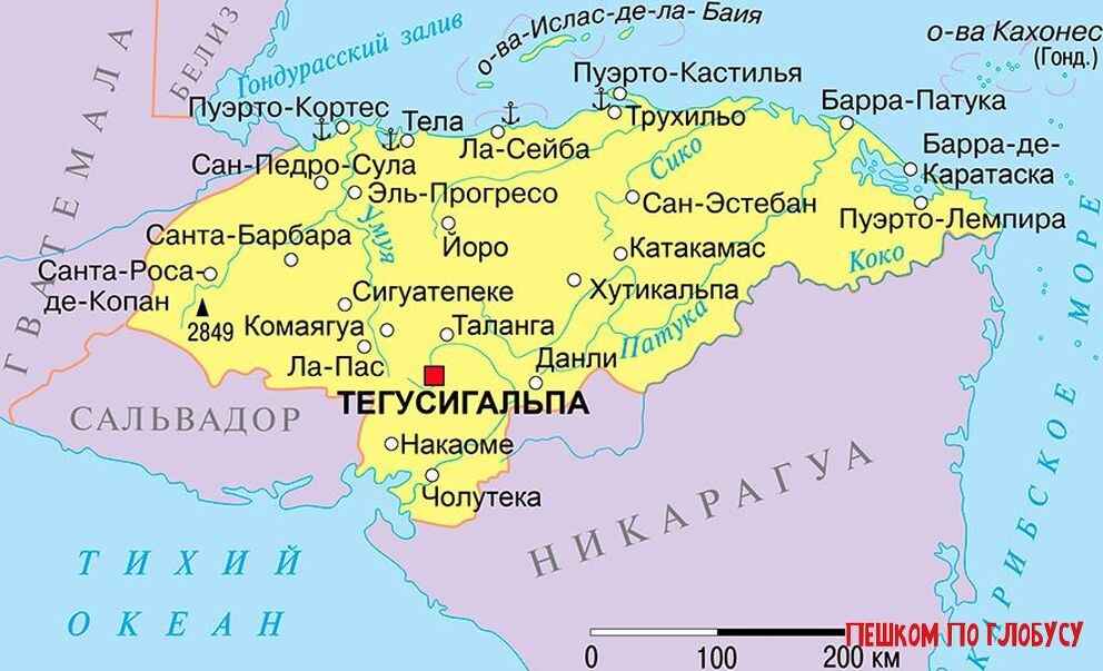 Сальвадор и Гондурас на карте