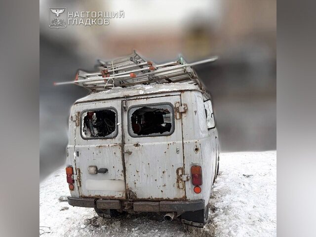    Фото: телеграм-канал "Настоящий Гладков"