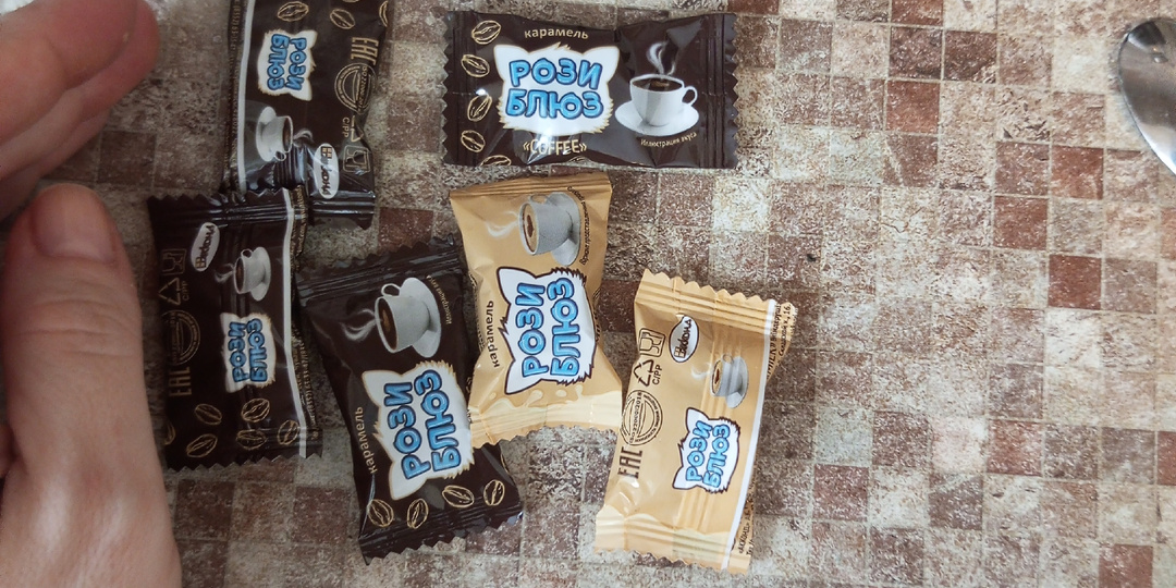 Питание за 28, 29 и 30 января.