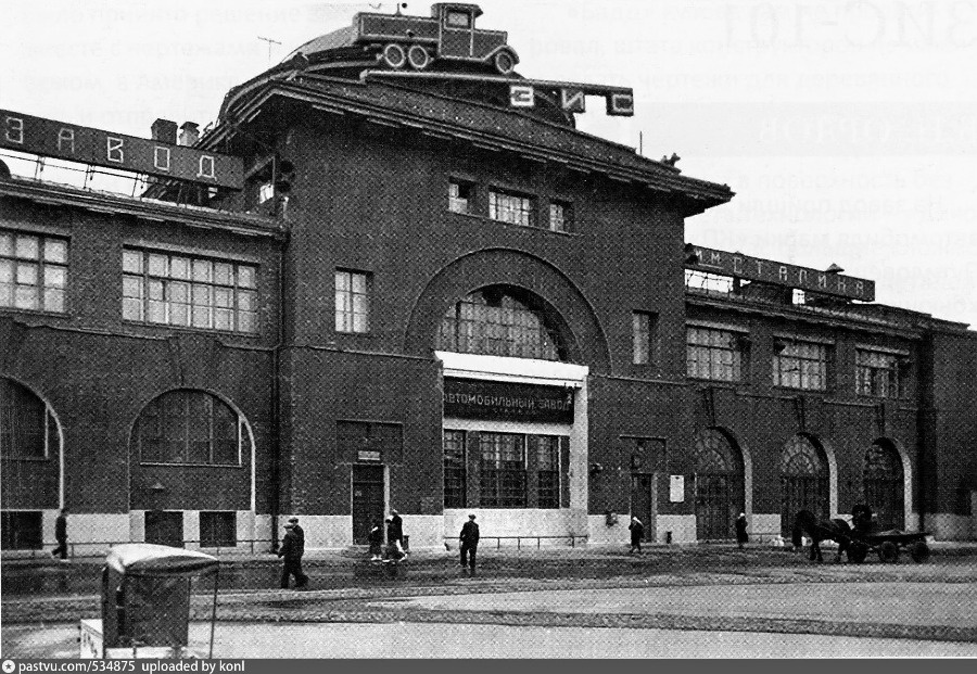 Яндекс картинки