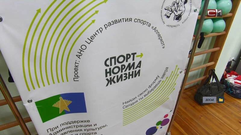    Что изменилось в поселках Сургутского района благодаря инициативам жителей