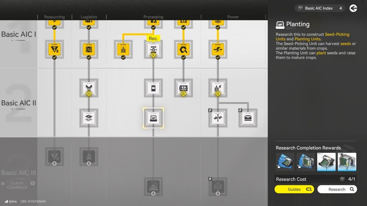    Разблокируйте данный модуль
