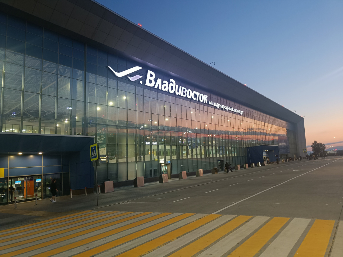 Аэропорт Кневичи