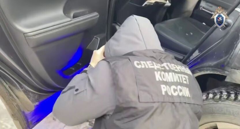    Пресс-служба Следственного комитета