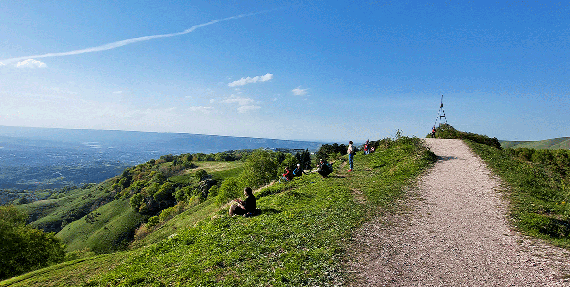 Малое Седло