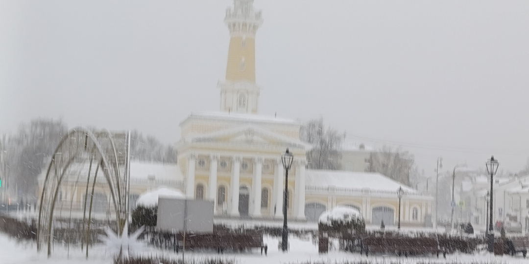 Кострома часть 2