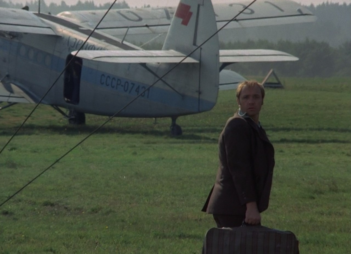 Кадр из кинофильма "Афоня" (1977)