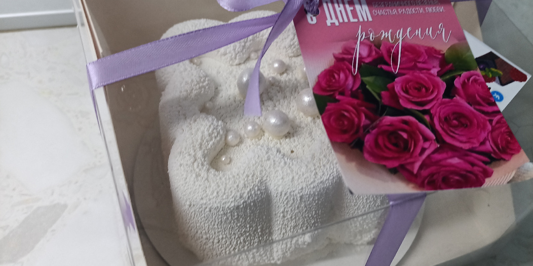 Поздравляем с Днём рождения прекрасную именинницу! 💖