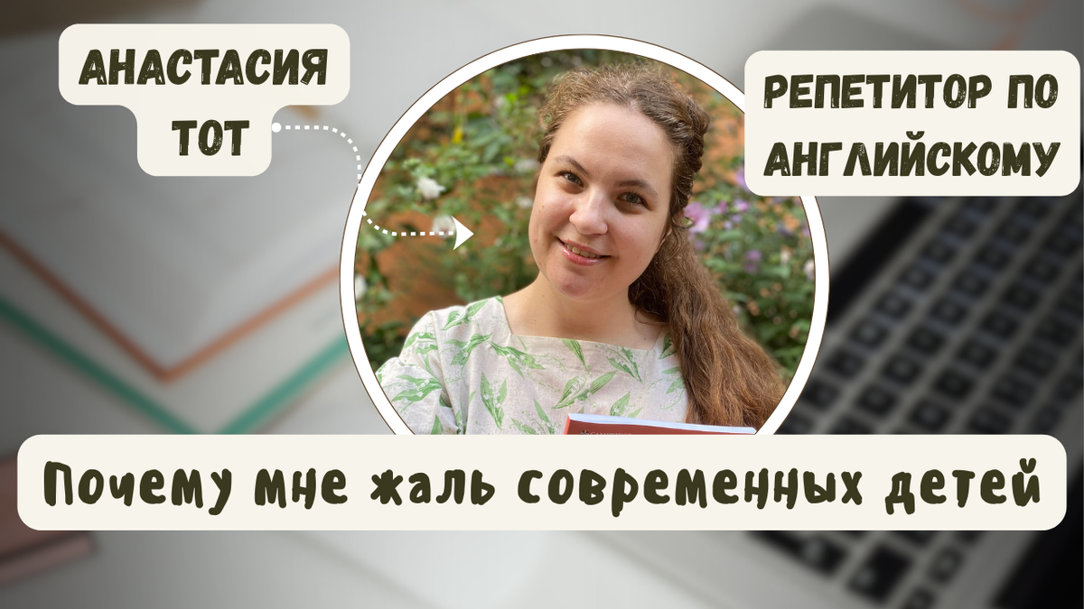 не забудьте поставить лайк к этой статье и подписаться на мой канал :) 