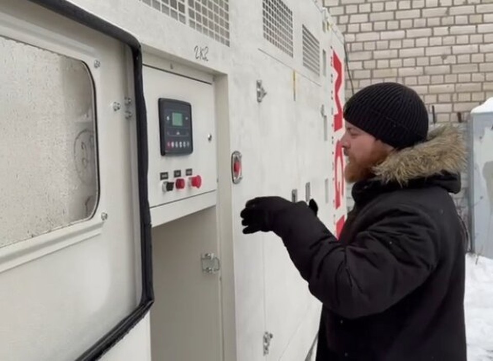    Фото Telegram-канала оперштаба Белгородской области