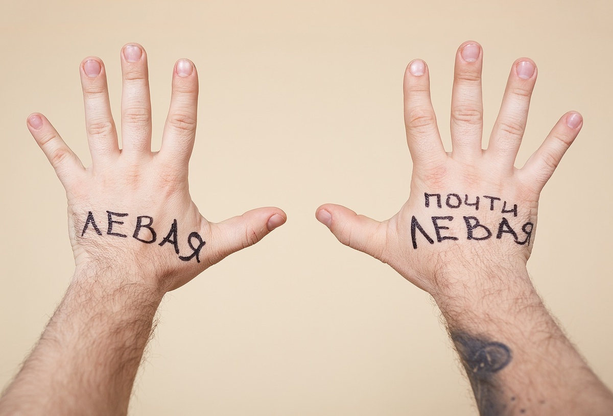 © Фото автора ADME