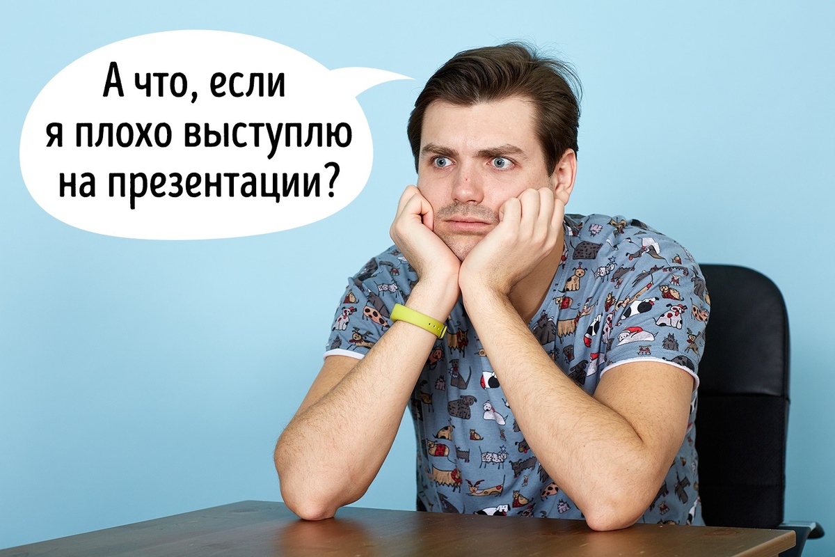 © Фото автора ADME