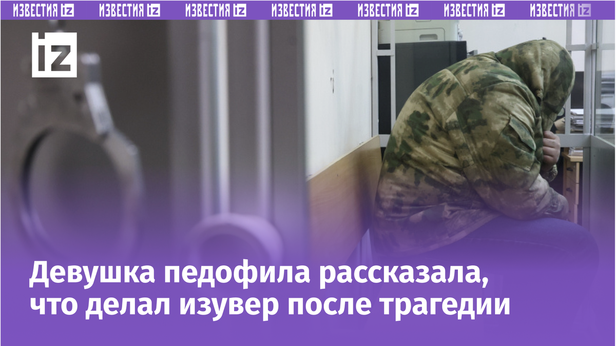 Фото: © РИА Новости/Артем Пряхин