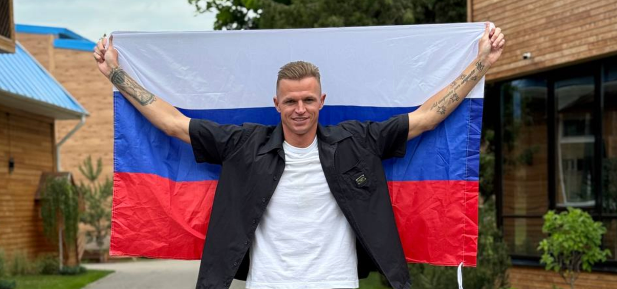     Дмитрий Тарасов/Telegram