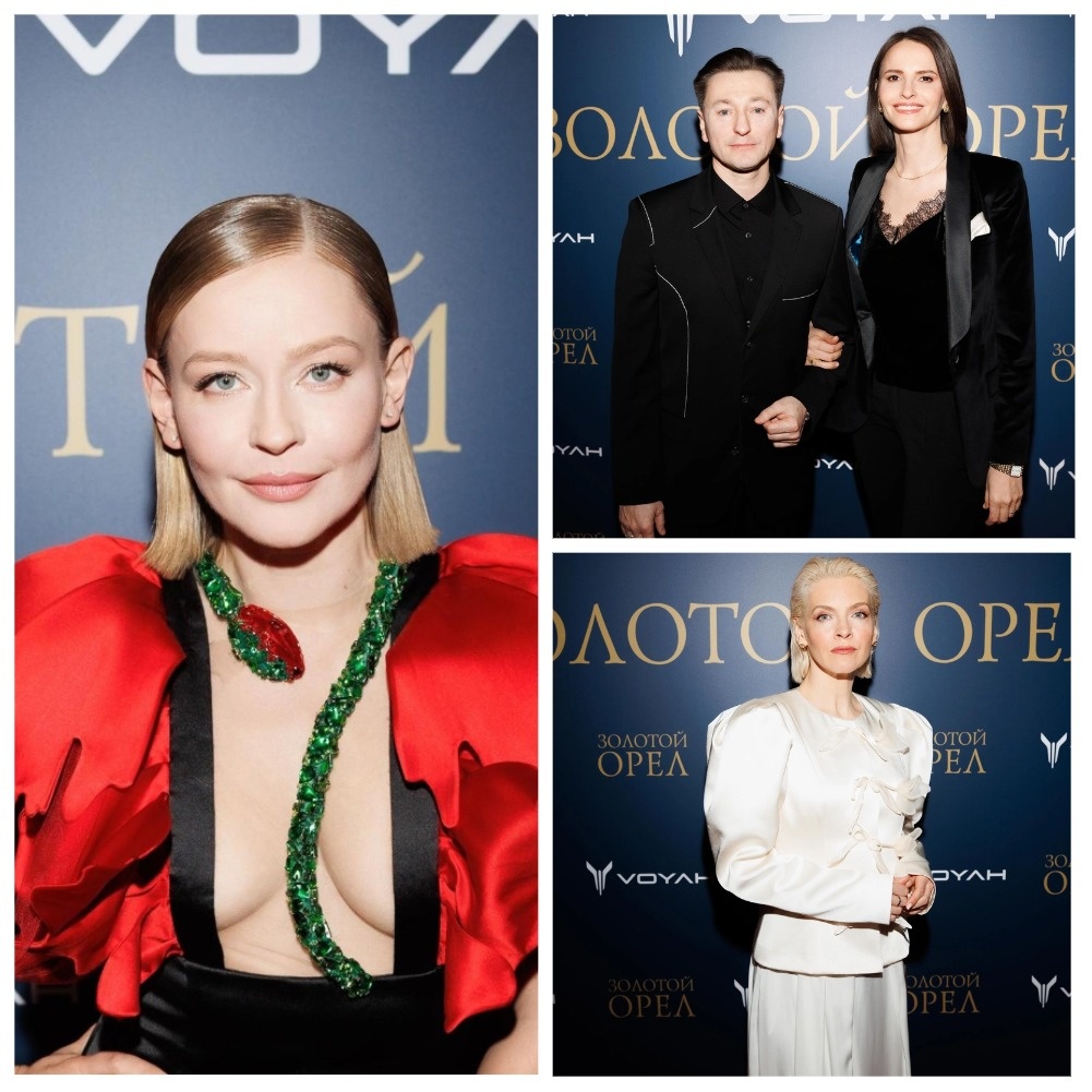 Источник: Соцсети