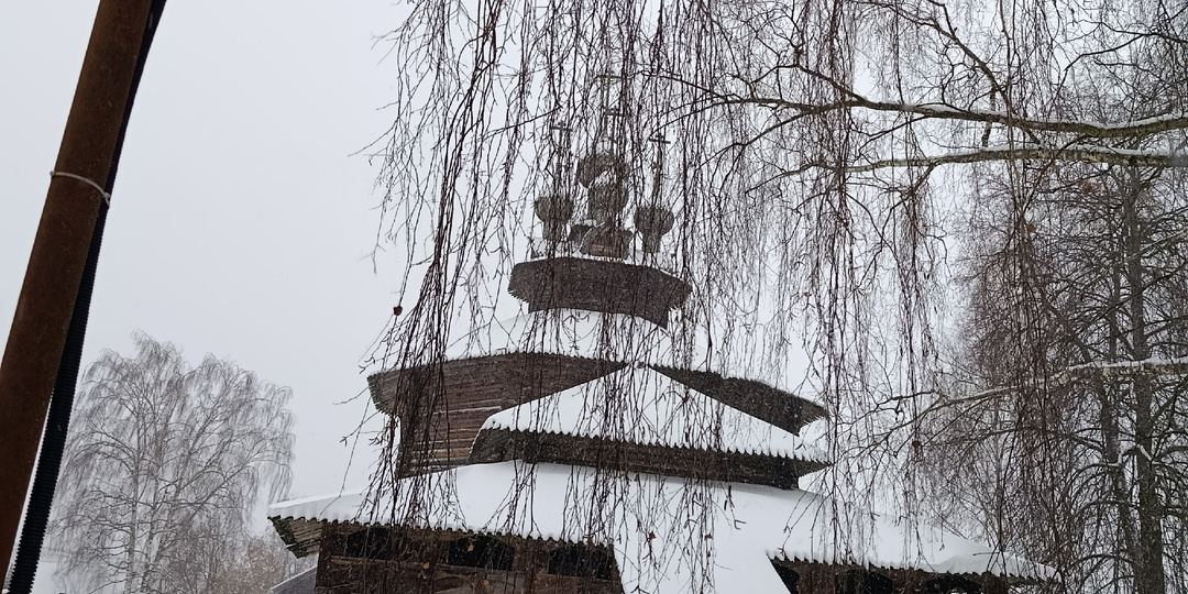 Кострома другая сторона города