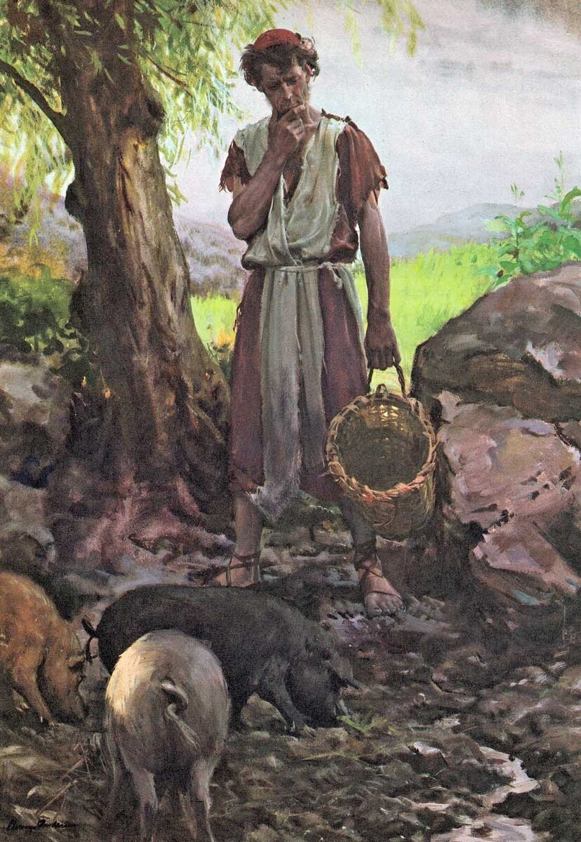 Блудный сын и свиньи