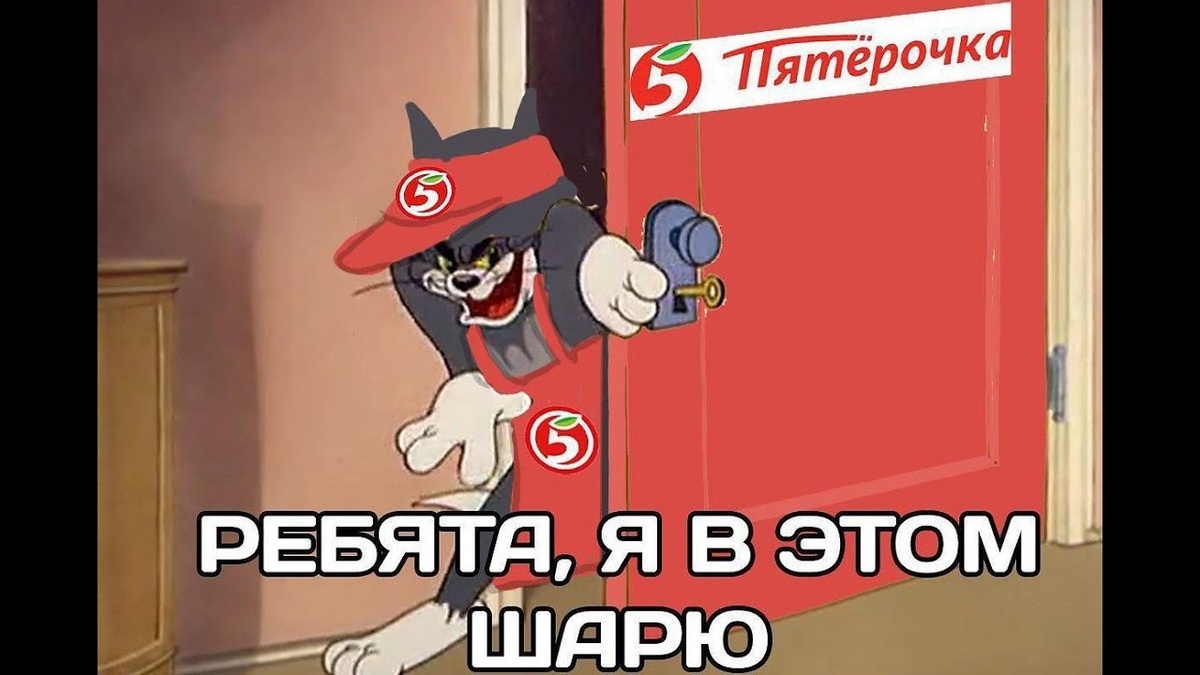 Спойлер: Да, они в этом шарят.