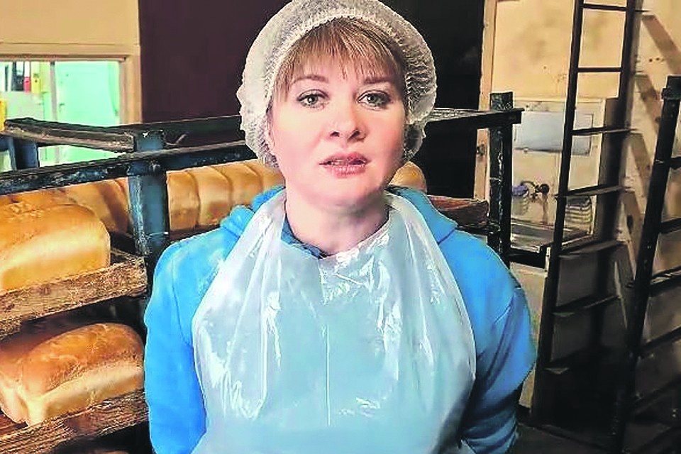    Народный фронт Запорожской области