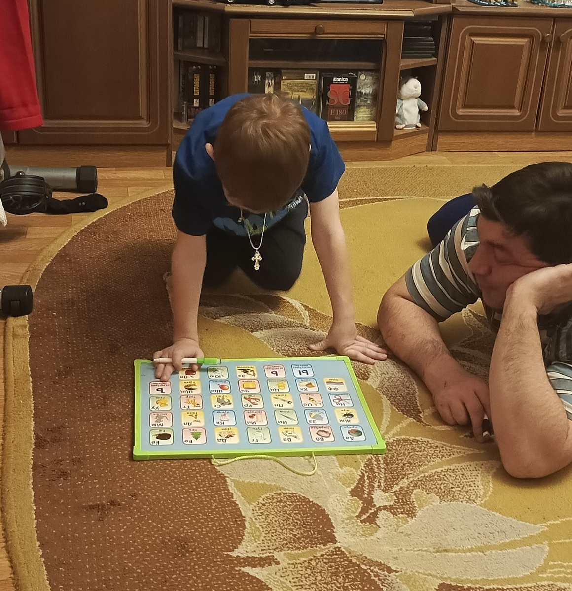 Фото автора статьи