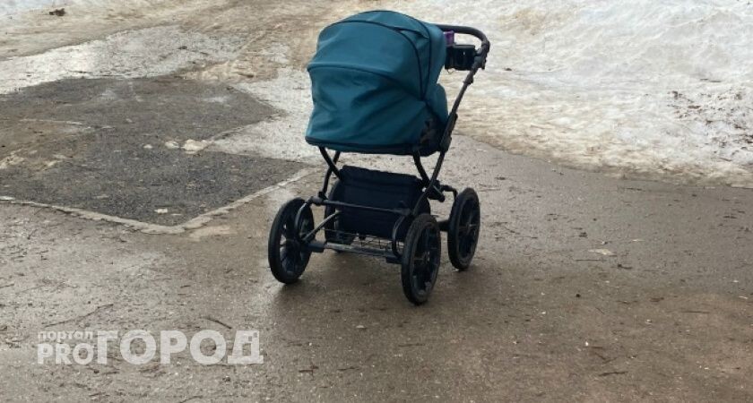    Фото "Про Город"