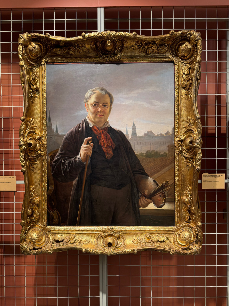 Автопортрет В.А. Тропинина. Фото автора статьи. 