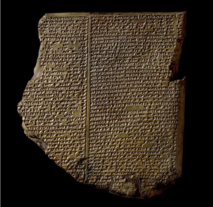 Табличка К.3375