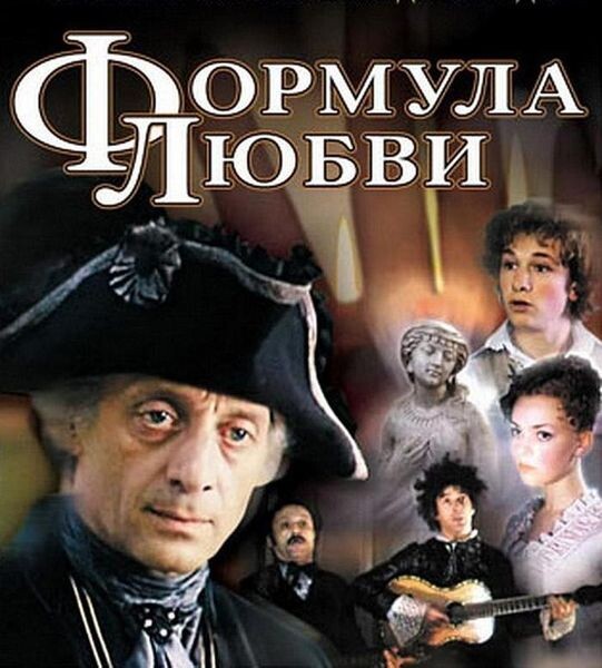 Постер из открытого источника