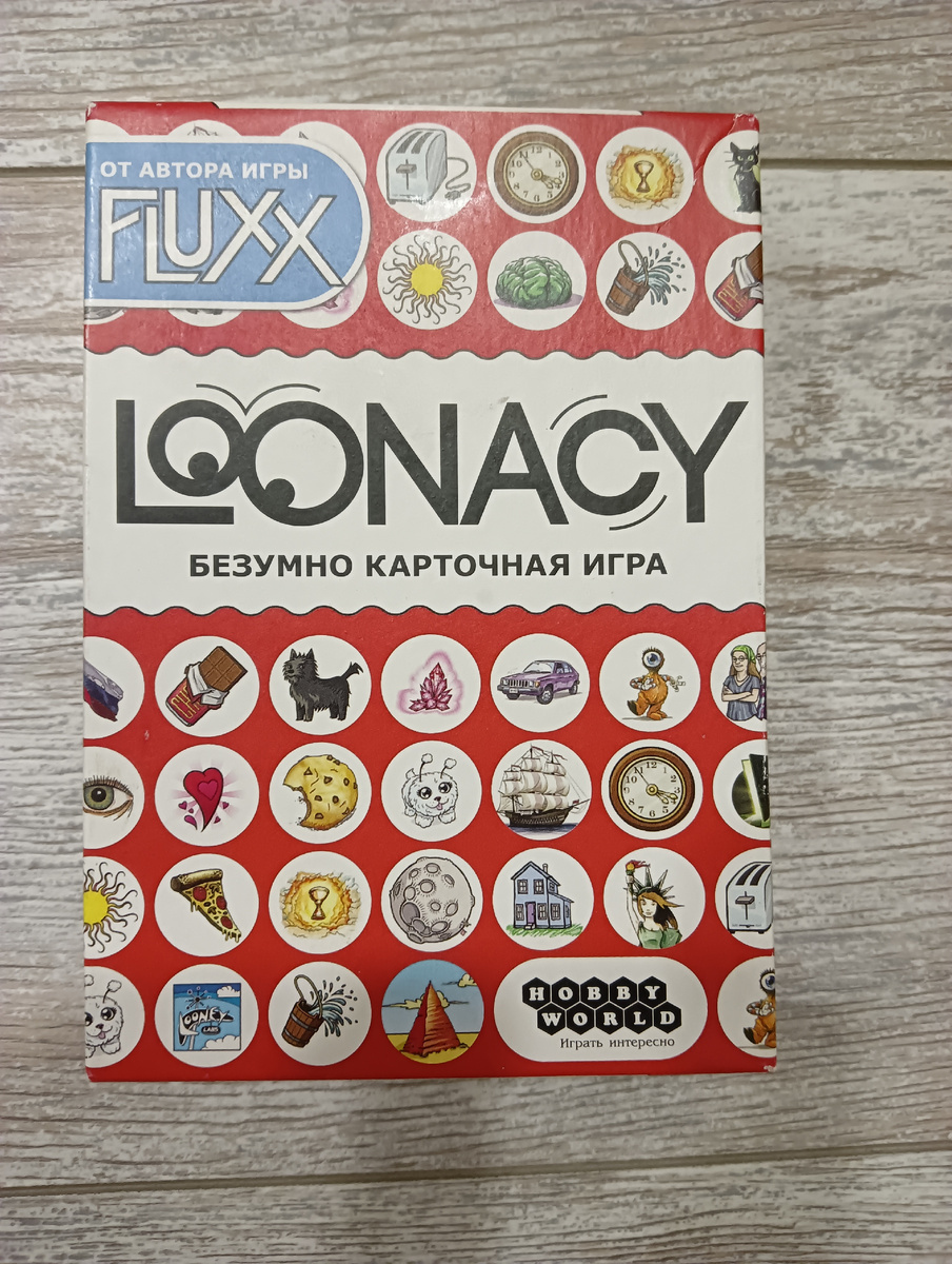 Лунаси - самая быстрая игра из списка