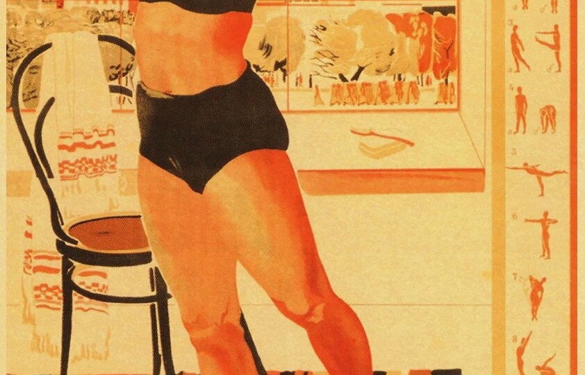 ГТО: Как значок на груди воспитывал защитников Отечества