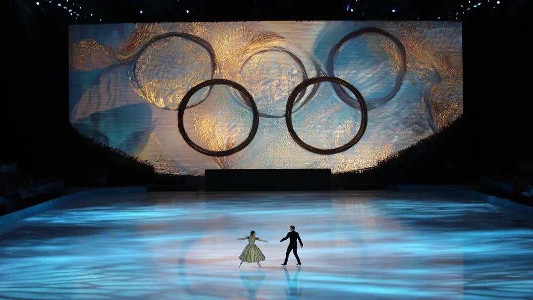    Коллаж Царьграда