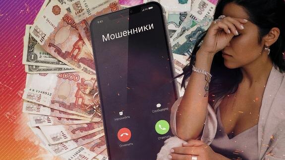    Жена мэра одного из российских городов попала на развод на 14 миллионов