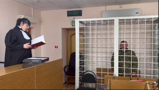    фото: ОПССС