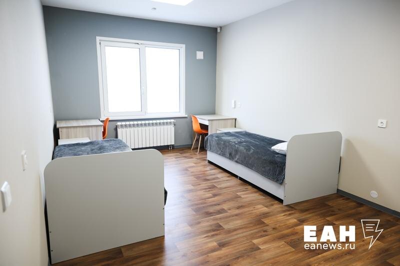    ЕАН. Комната