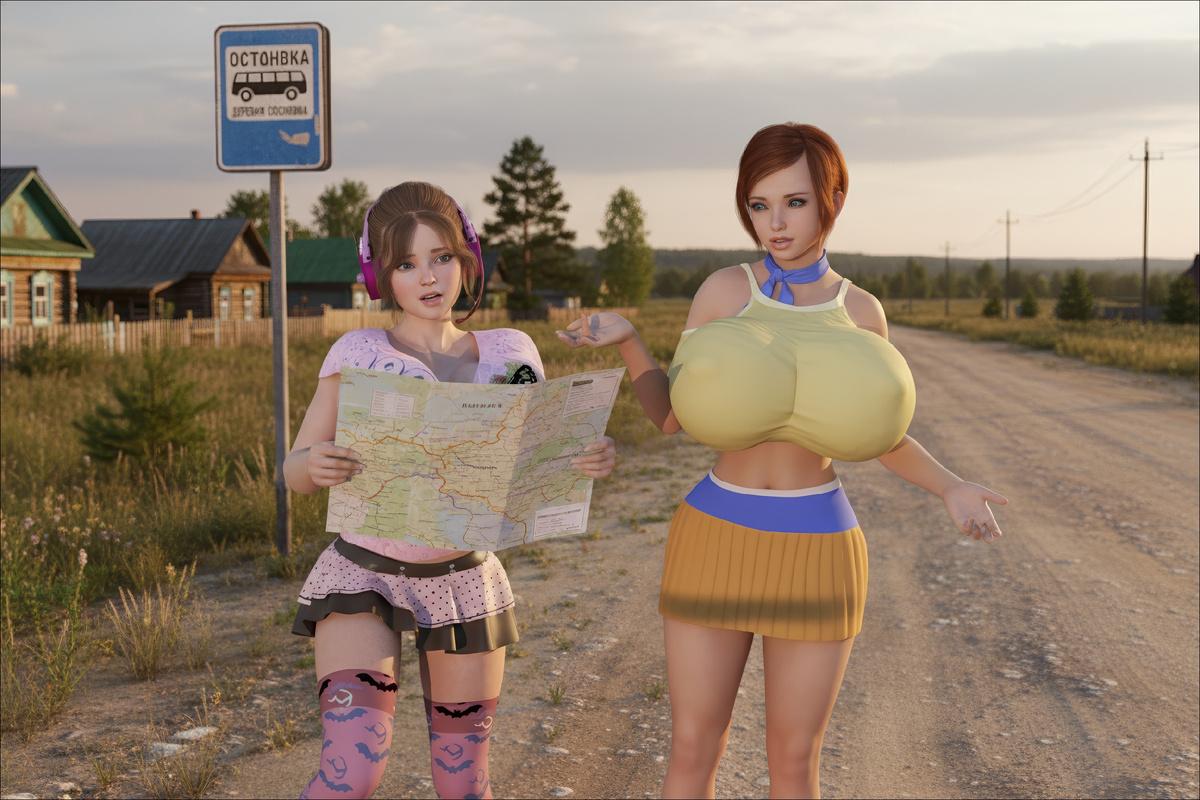 Алёна и Моник