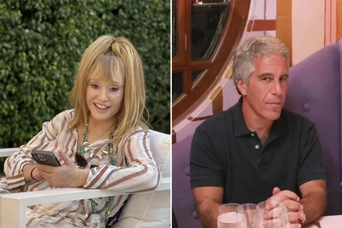 справа Джеффри Эпштейн