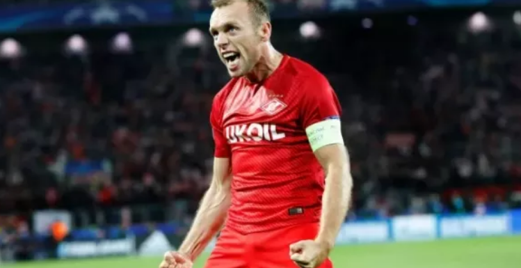 чемпионат.ком