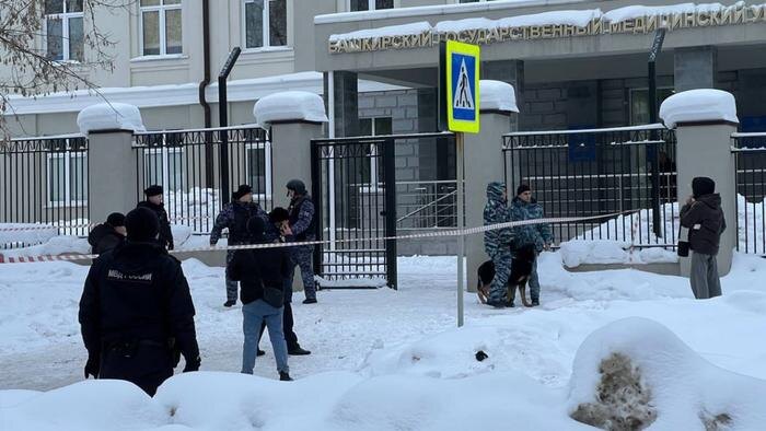 Обложка © Telegram / SHOT