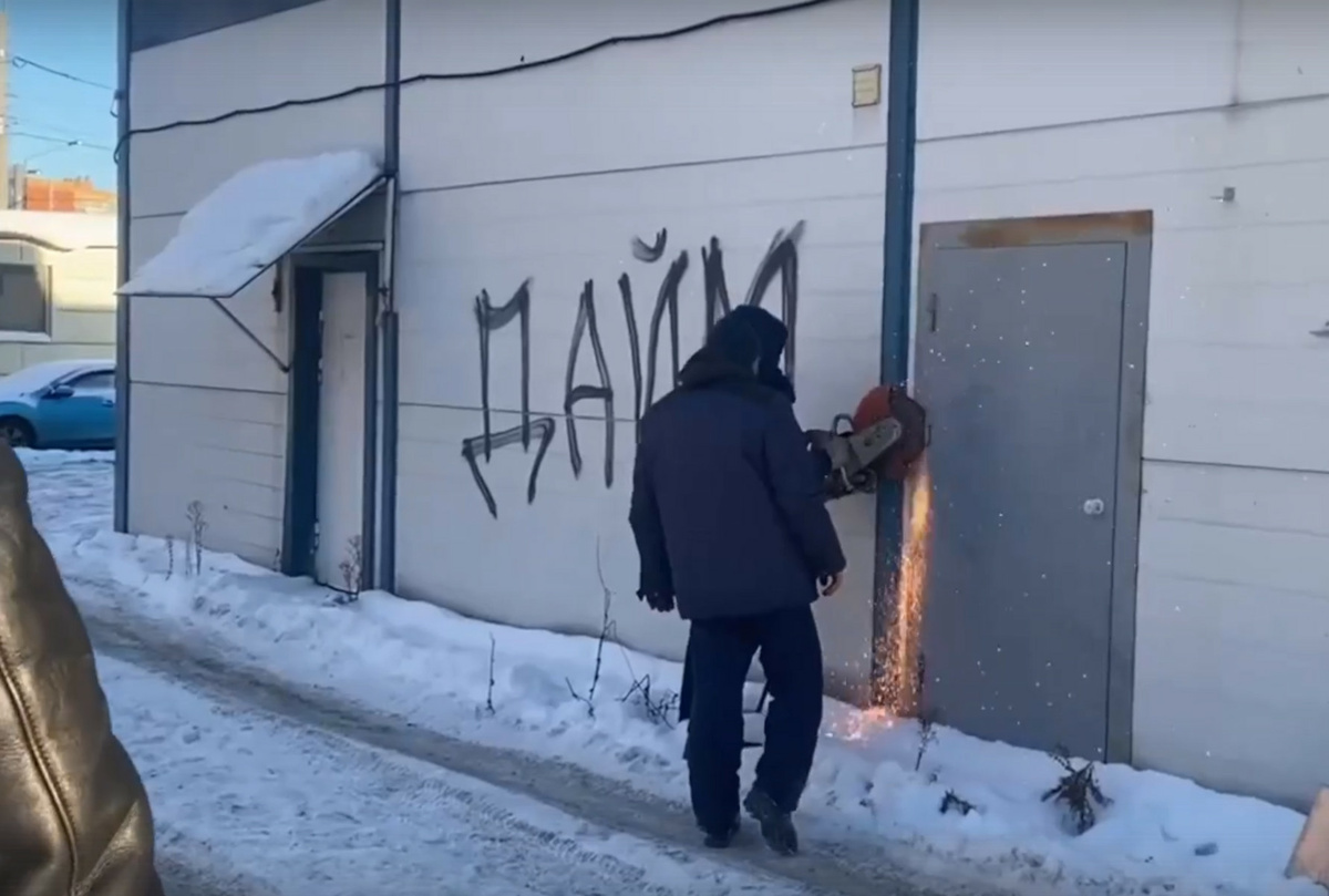 Фото: скриншот видео Комитета по контролю за имуществом